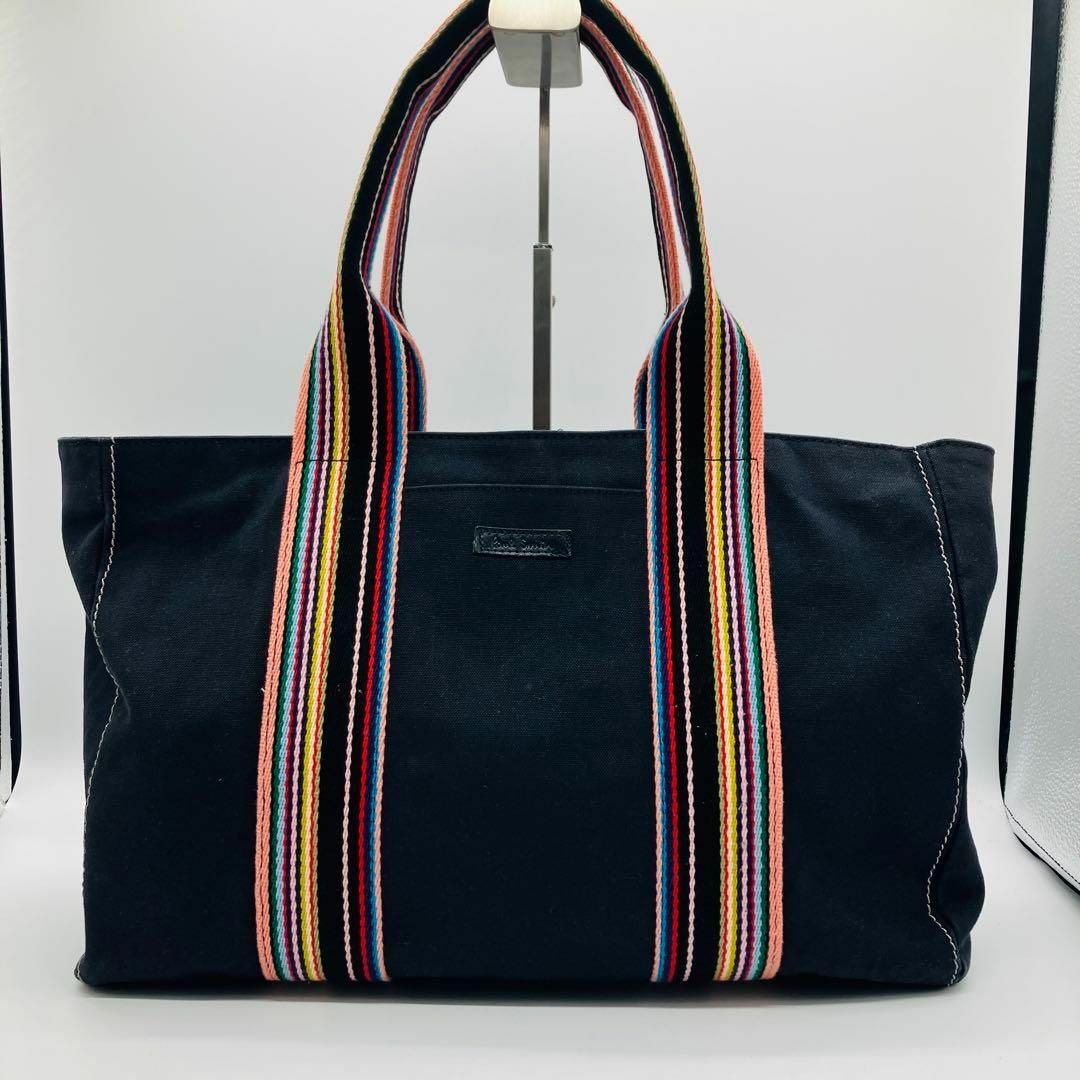 Paul Smith(ポールスミス)のポールスミス　トートバッグ　ハンドバッグ　手提げ　マルチカラー　キャンバス　黒紺 レディースのバッグ(トートバッグ)の商品写真