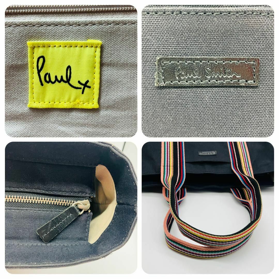 Paul Smith(ポールスミス)のポールスミス　トートバッグ　ハンドバッグ　手提げ　マルチカラー　キャンバス　黒紺 レディースのバッグ(トートバッグ)の商品写真