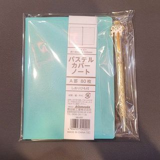 新品　 ２点セット　手帳　ライトミント スワロフスキー　ボールペン　ゾウさん　像(ペン/マーカー)