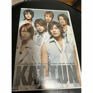 カトゥーン(KAT-TUN)のKAT-TUN　Live　海賊帆 DVD(ミュージック)