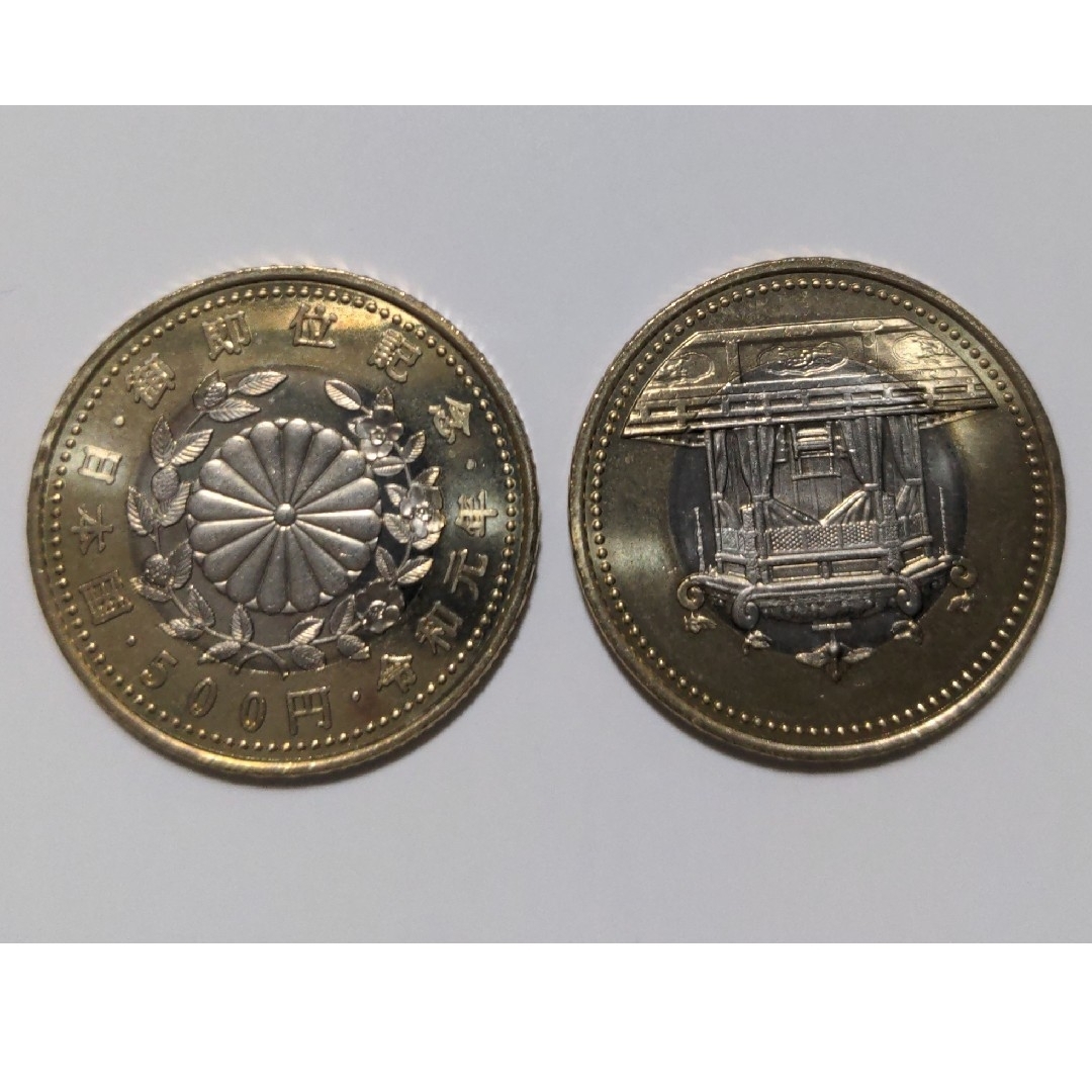 記念硬貨 500円プルーフ硬貨 エンタメ/ホビーの美術品/アンティーク(貨幣)の商品写真