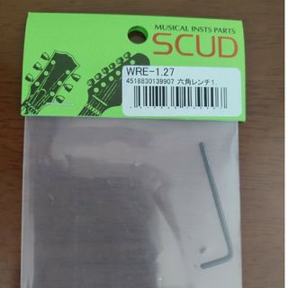 SCUD 六角レンチ、1.27mm WRE-1.27(パーツ)