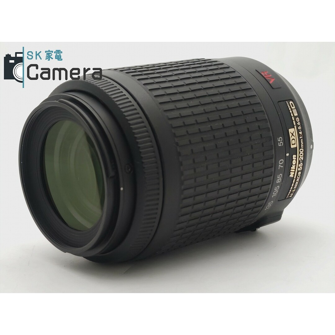 Nikon(ニコン)のNikon DX AF-S NIKKOR 55-200ｍｍ F4-5.6 G ED VR ニコン 美品 スマホ/家電/カメラのカメラ(レンズ(ズーム))の商品写真