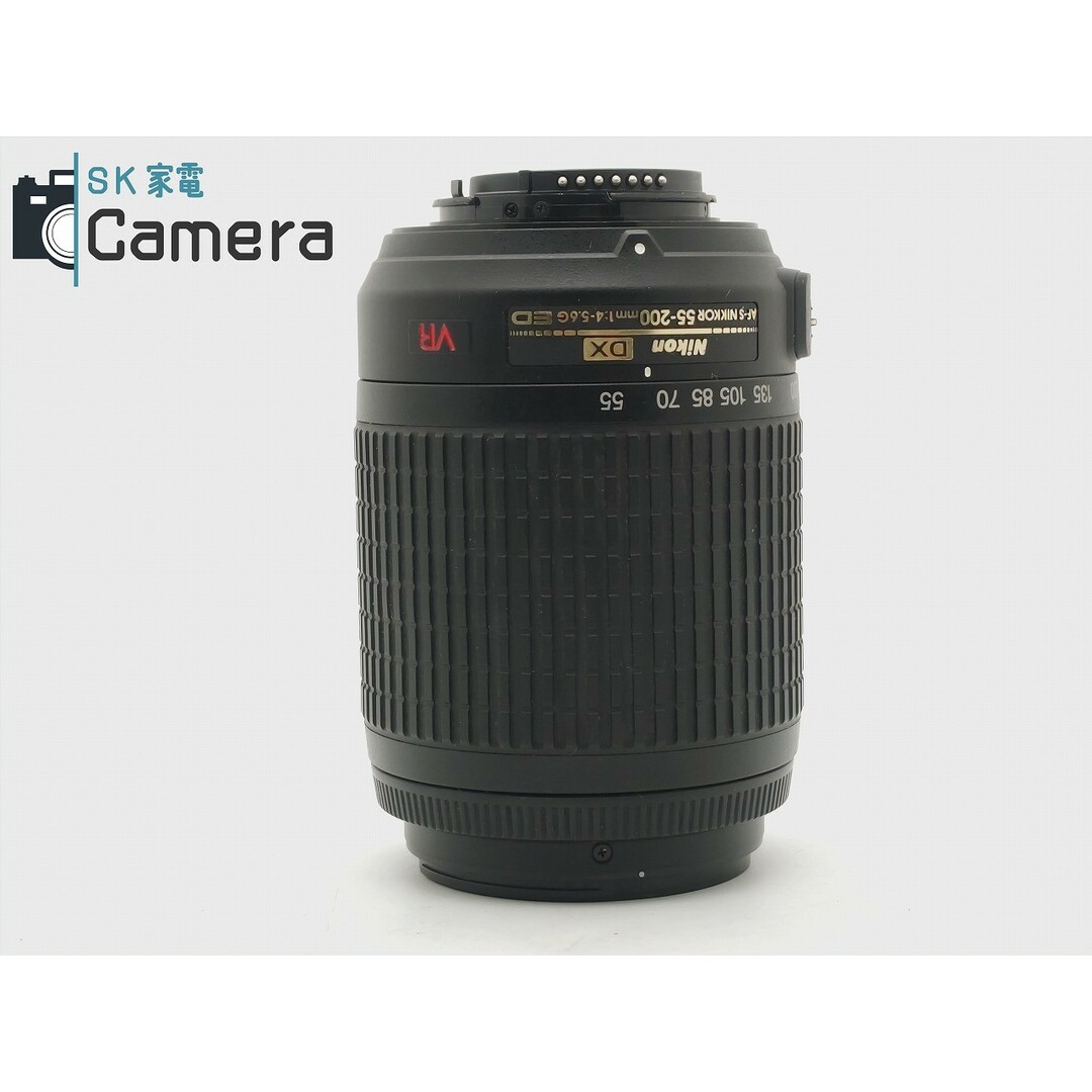 Nikon(ニコン)のNikon DX AF-S NIKKOR 55-200ｍｍ F4-5.6 G ED VR ニコン 美品 スマホ/家電/カメラのカメラ(レンズ(ズーム))の商品写真