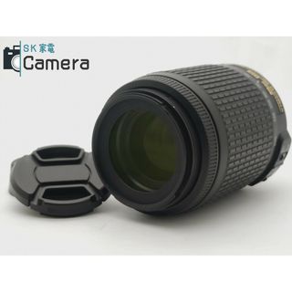 ニコン(Nikon)のNikon DX AF-S NIKKOR 55-200ｍｍ F4-5.6 G ED VR ニコン 美品(レンズ(ズーム))