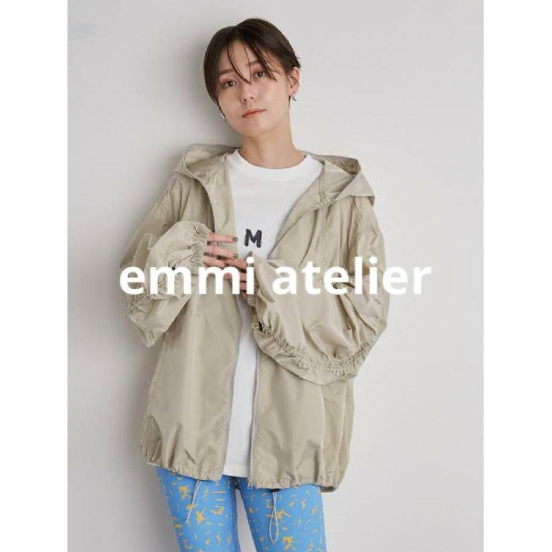 emmi atelier(エミアトリエ)のemmi atelier ナイロンパーカー ブルゾン レディースのジャケット/アウター(ナイロンジャケット)の商品写真