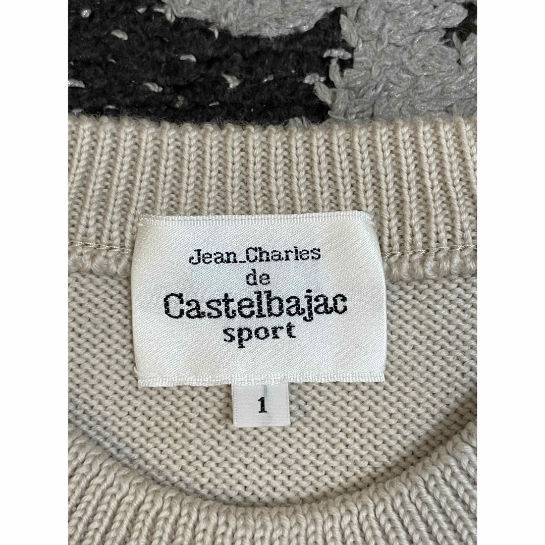 CASTELBAJAC(カステルバジャック)の半額以下《新品・未使用》★CastelBacac sport★スポーティなニット レディースのトップス(ニット/セーター)の商品写真