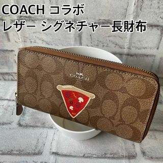 コーチ(COACH)の【定価38880円】COACH×NYCコラボ ビザウォレット！長財布！(財布)