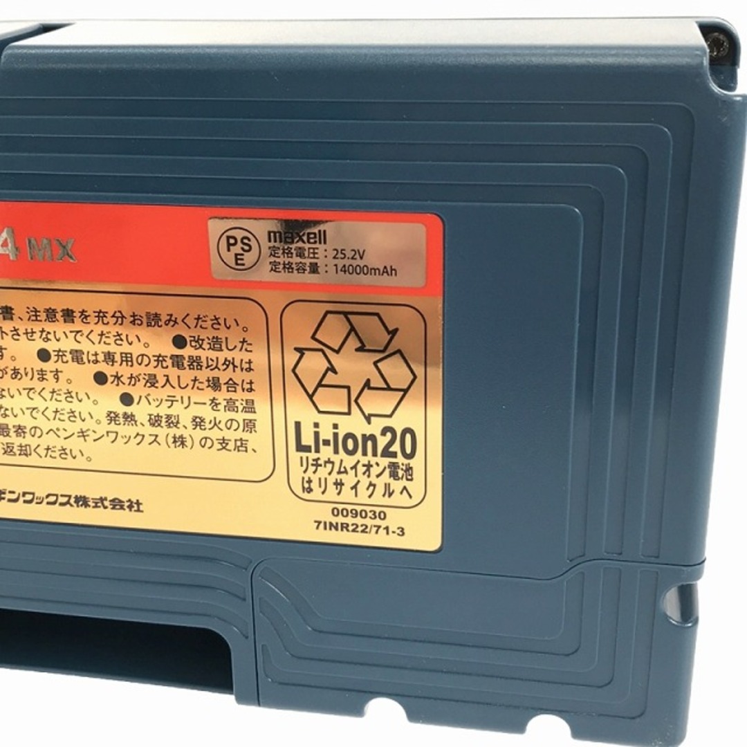 ☆未使用品☆ペンギンワックス株式会社 LVシリーズ バッテリーパック LV-14MX (DC25.2V14Ah) リチウムイオン電池 Li-ion 87112 自動車/バイクのバイク(工具)の商品写真