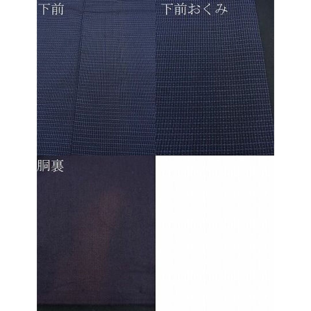 平和屋野田店■男性　本場大島紬　絣文様　逸品　n-hj8903 メンズの水着/浴衣(着物)の商品写真