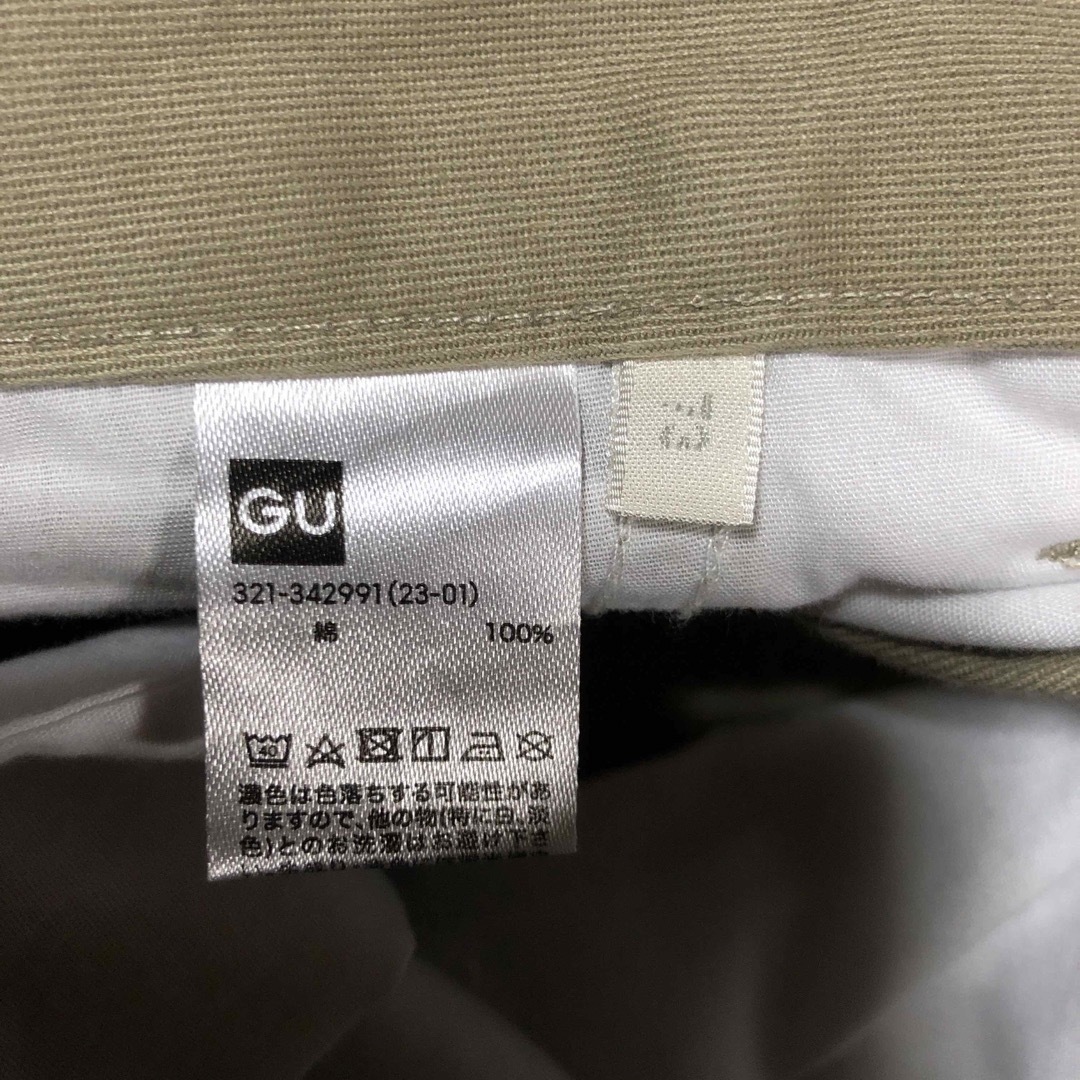 GU(ジーユー)の美品　GU  レギュラーチノW 73cmベージュ メンズのパンツ(チノパン)の商品写真