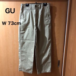 ジーユー(GU)の美品　GU  レギュラーチノW 73cmベージュ(チノパン)