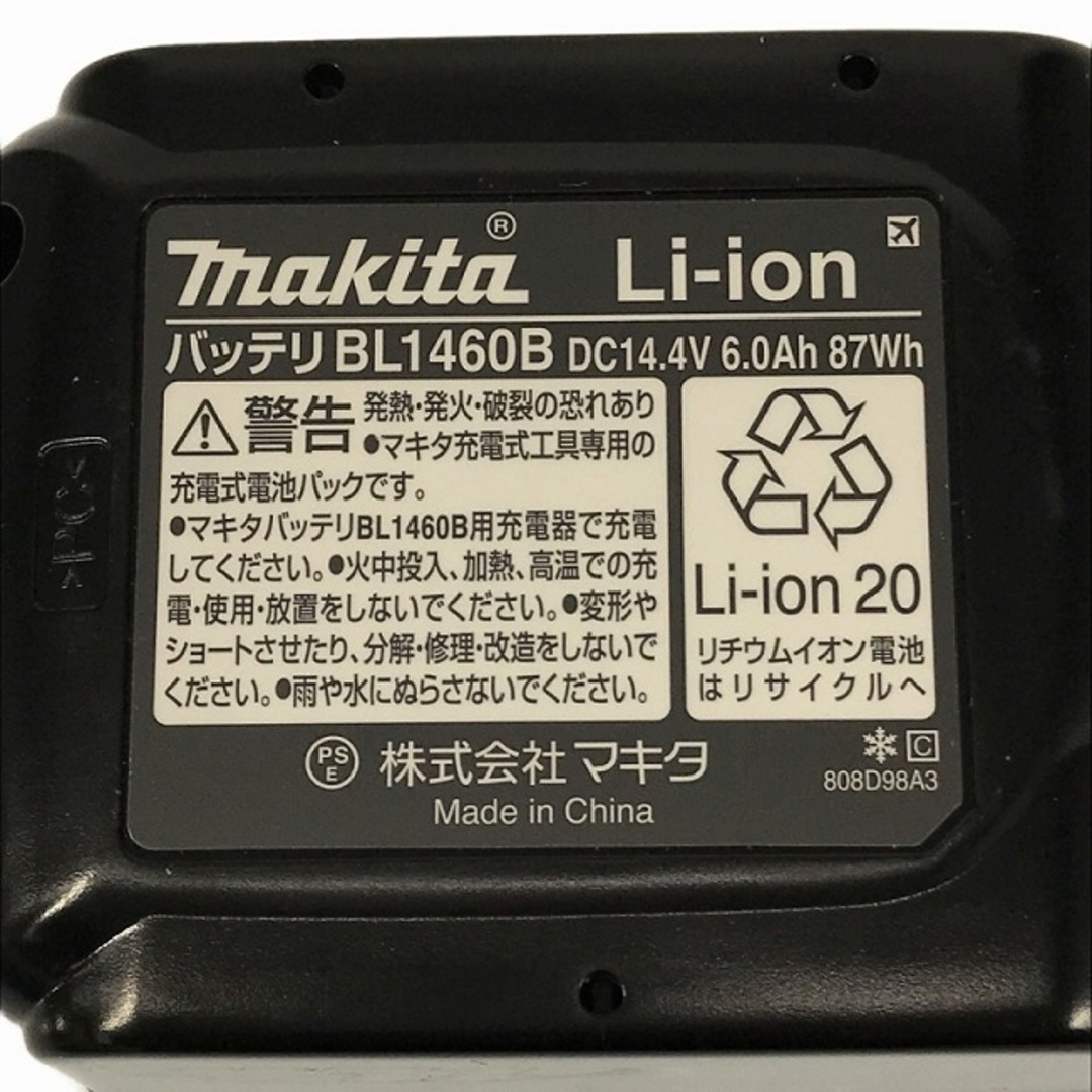 Makita(マキタ)の☆未使用品☆makita マキタ 14.4V 6.0Ah 純正 リチウムイオンバッテリー BL1460B リチウムイオン電池 蓄電池 充電池 88045 自動車/バイクのバイク(工具)の商品写真