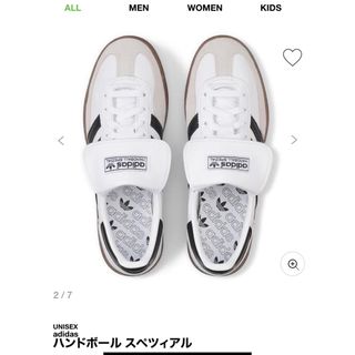 アディダス(adidas)のadidas SPEZIAL(スニーカー)