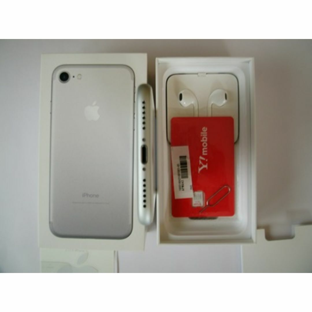 Apple(アップル)の超美品 iPhone7 32GB シルバー スマホ/家電/カメラのスマートフォン/携帯電話(スマートフォン本体)の商品写真