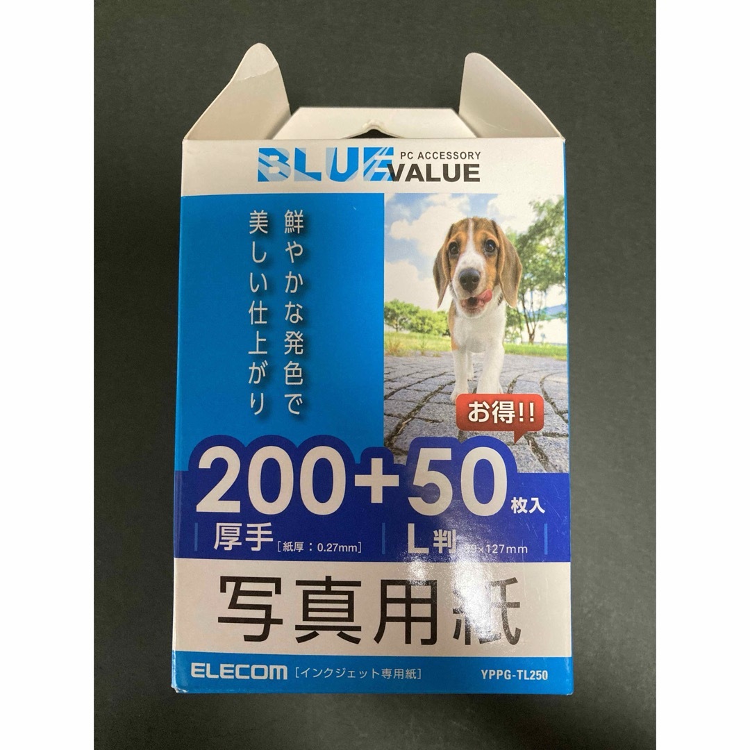 ELECOM(エレコム)のエレコム BLUE VALUE 写真用紙 L判 YPPG-TL250 インテリア/住まい/日用品のオフィス用品(その他)の商品写真