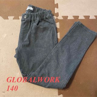 グローバルワーク(GLOBAL WORK)の140 グローバルワーク　ストレッチパンツ　グレー　長ズボン(パンツ/スパッツ)