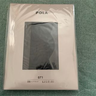 ポーラ(POLA)の★POLA★ストッキング　スタンダード　Lサイズ　新品　送料込み！(タイツ/ストッキング)