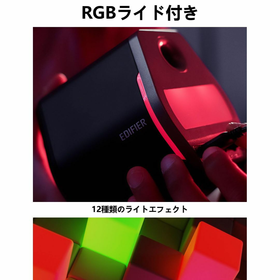 【色: 01 G2000/黒(Bluetooth/USB/AUX接続)】Edif スマホ/家電/カメラのPC/タブレット(PC周辺機器)の商品写真