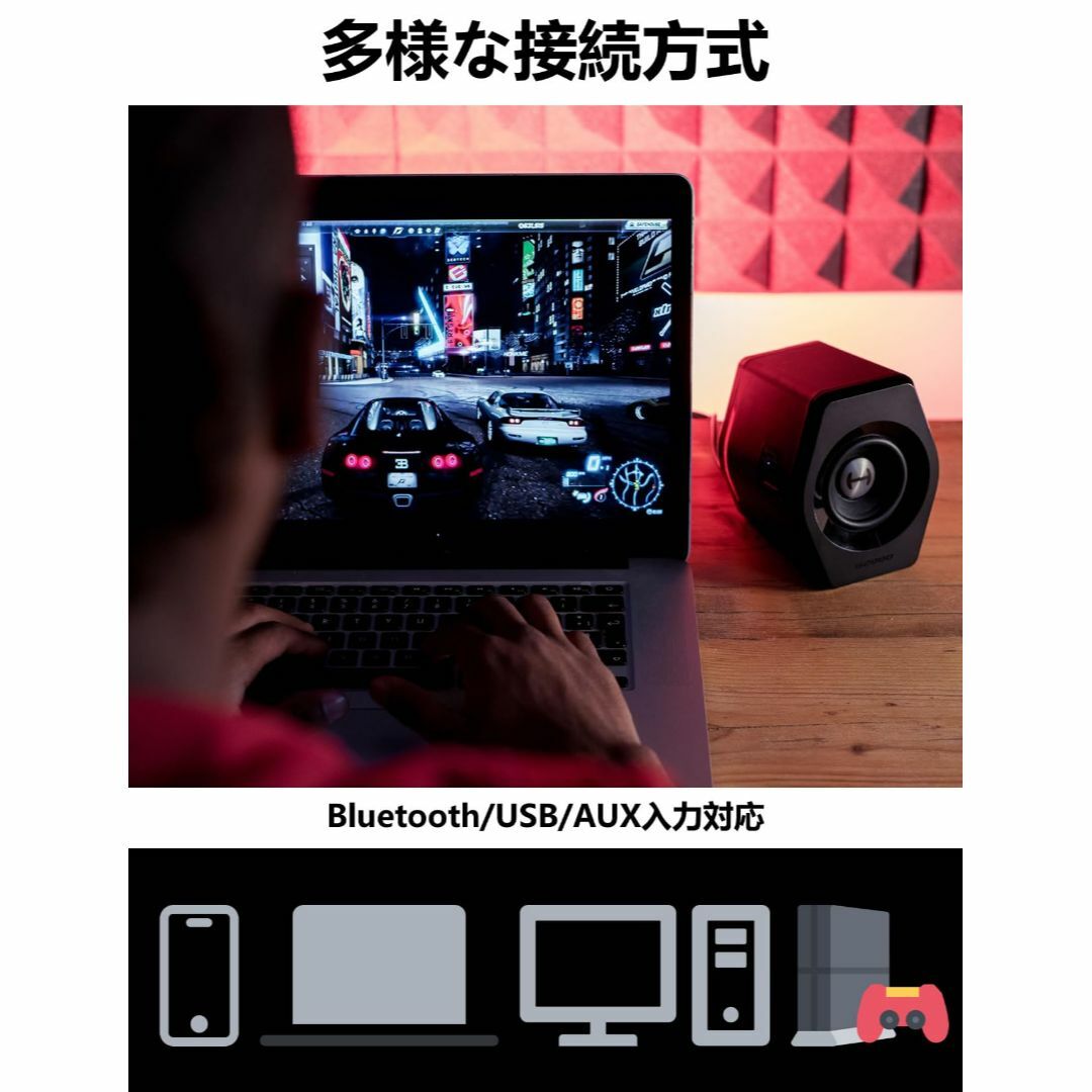 【色: 01 G2000/黒(Bluetooth/USB/AUX接続)】Edif スマホ/家電/カメラのPC/タブレット(PC周辺機器)の商品写真