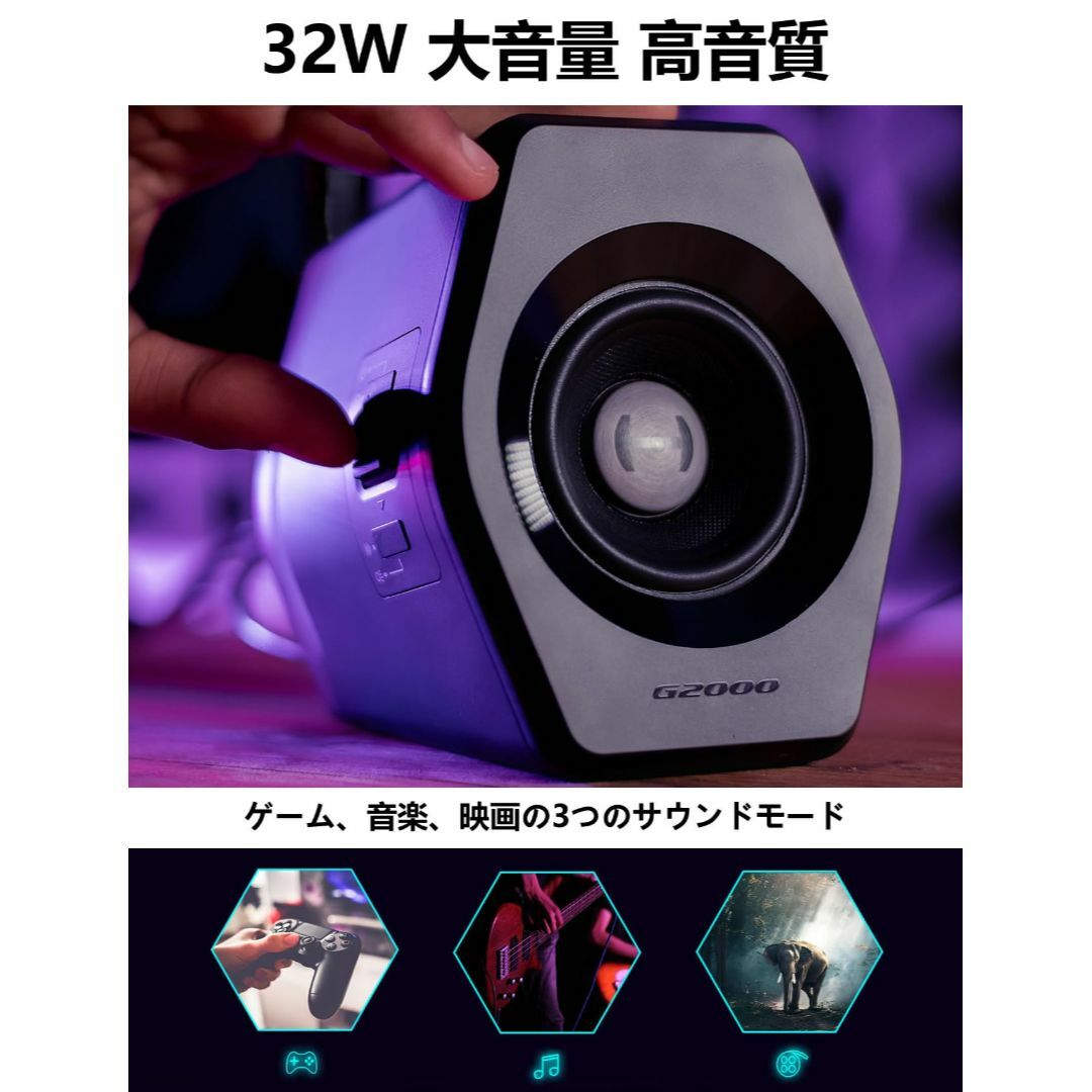 【色: 01 G2000/黒(Bluetooth/USB/AUX接続)】Edif スマホ/家電/カメラのPC/タブレット(PC周辺機器)の商品写真