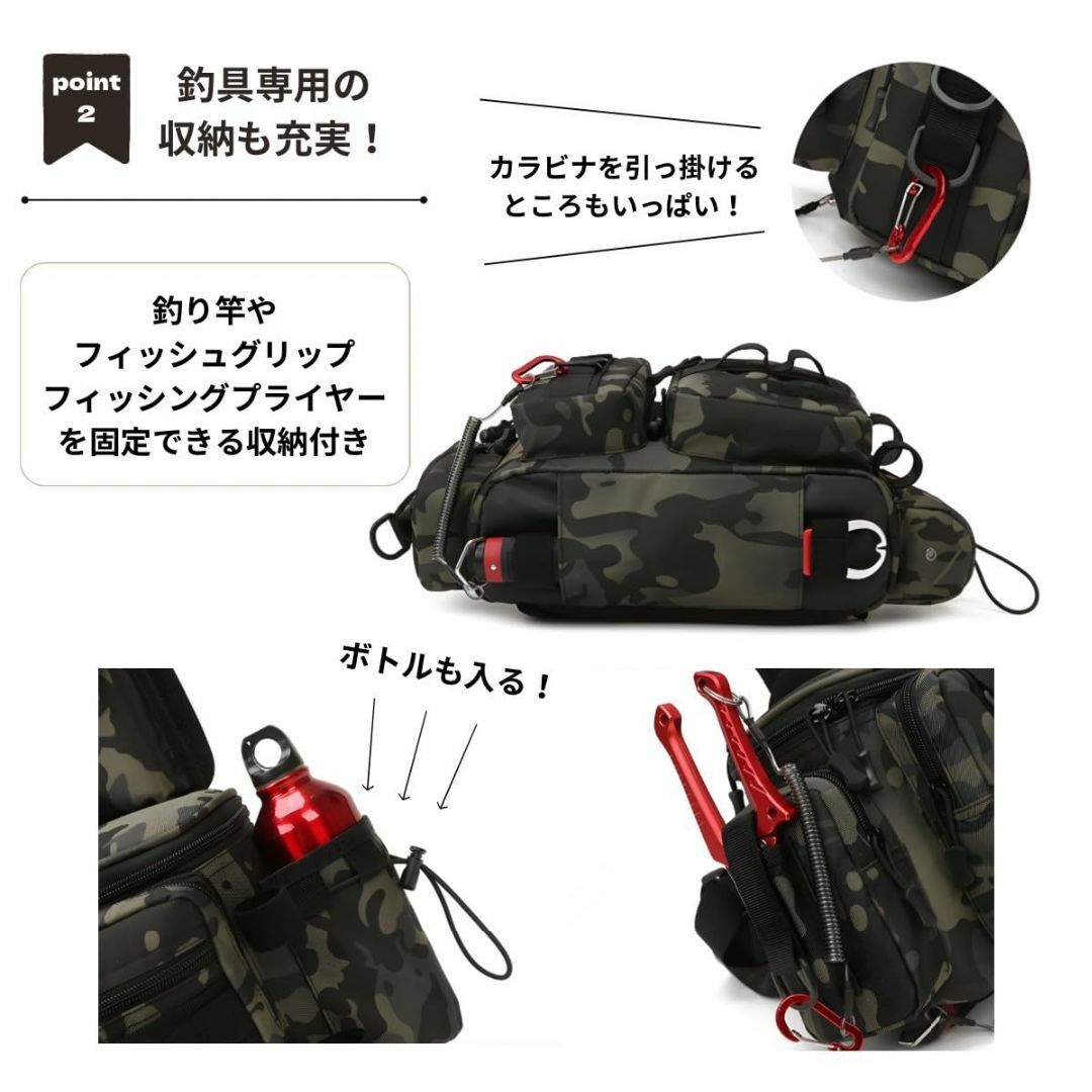 【色: カーキ迷彩】Cows Factory フィッシングバッグ タオルホルダー スポーツ/アウトドアのフィッシング(その他)の商品写真