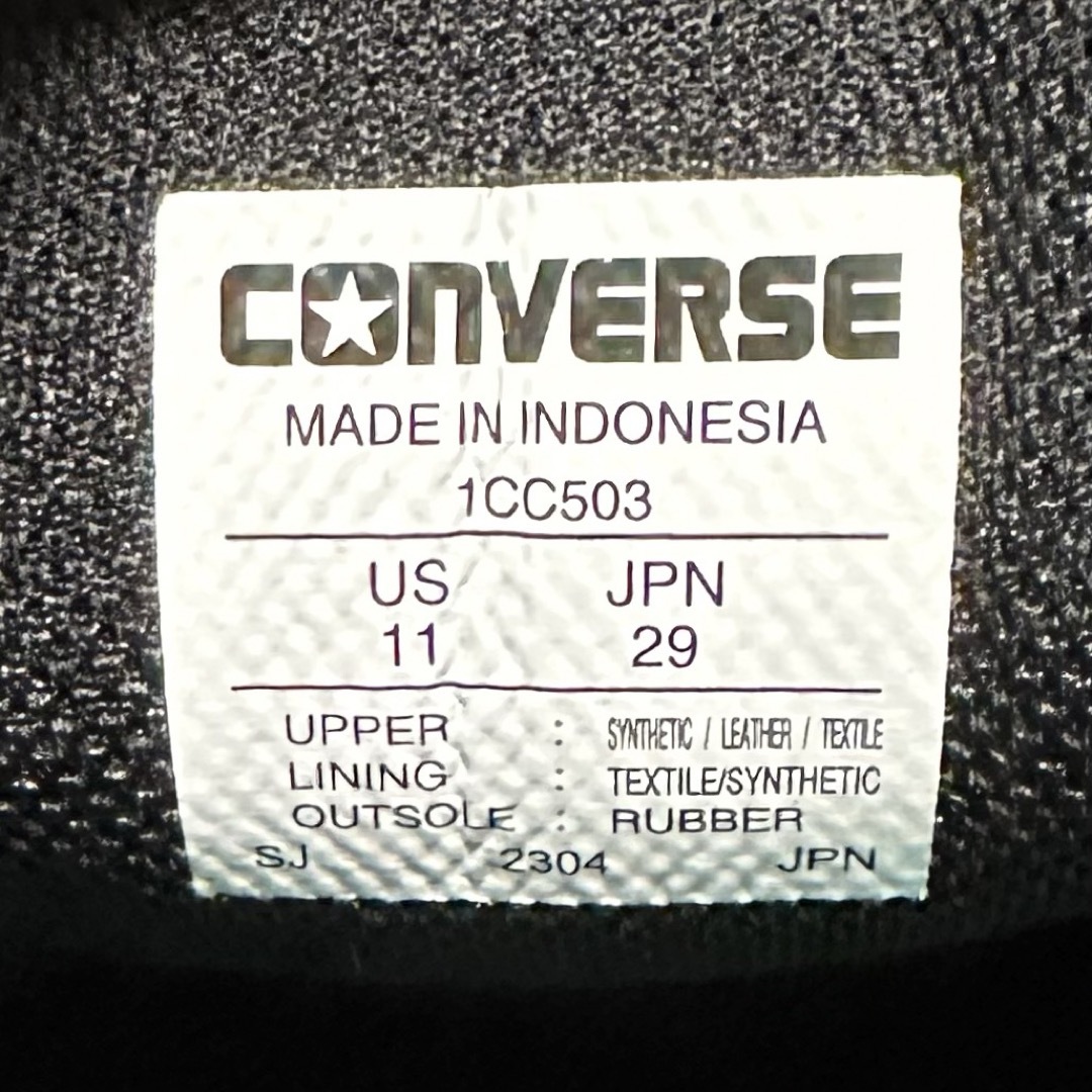 CONVERSE(コンバース)のコンバース【CONVERSE】スケートボーディング　　　　　　※10匣コラボ別注 メンズの靴/シューズ(スニーカー)の商品写真