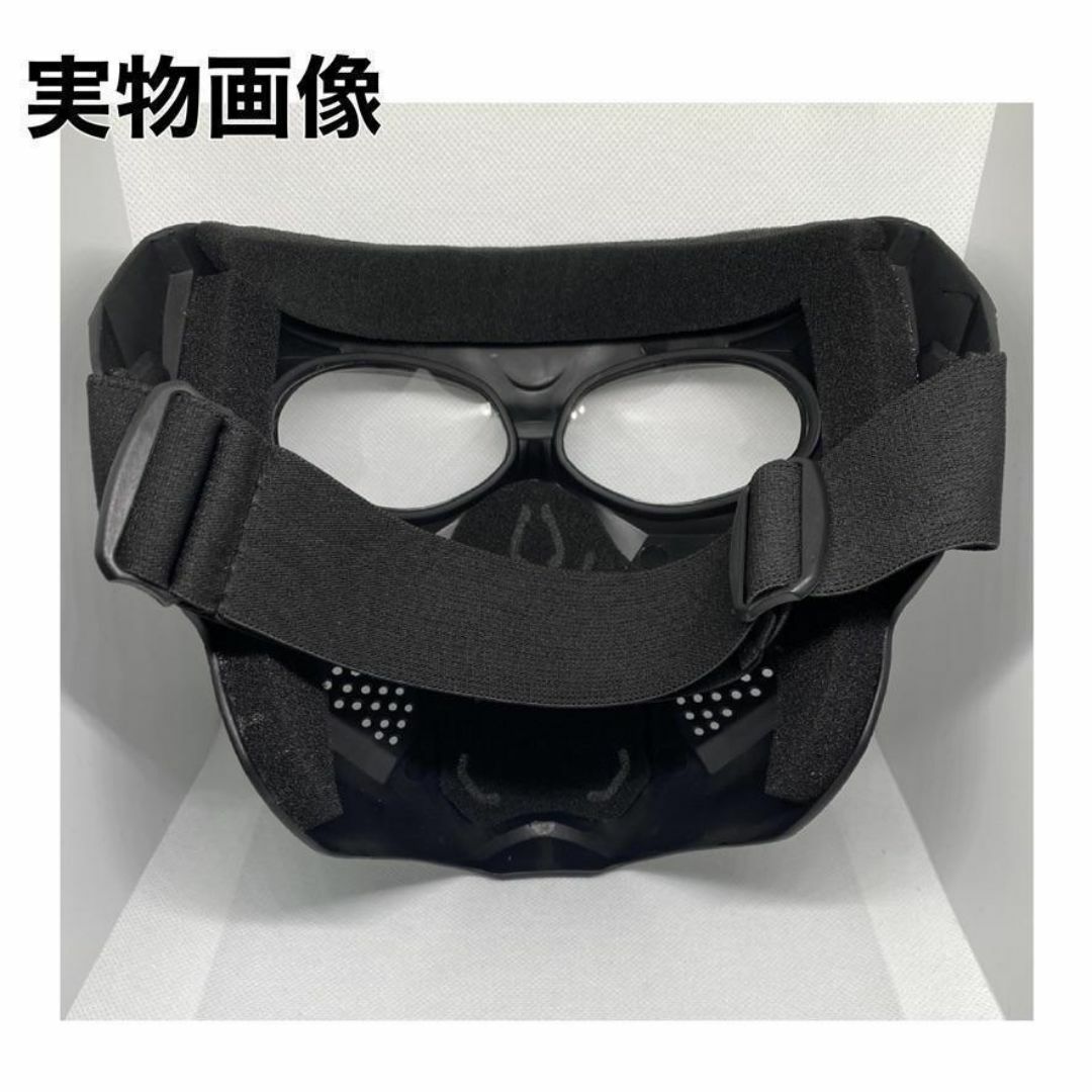 サバゲーマスク スカル フェイスマスク 黒 ブラック サバゲー マスク１ エンタメ/ホビーのミリタリー(個人装備)の商品写真