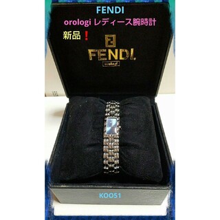 フェンディ(FENDI)の新品❗FENDI orologi 660L フェンディ オロロジ 腕時計 青 箱(腕時計)