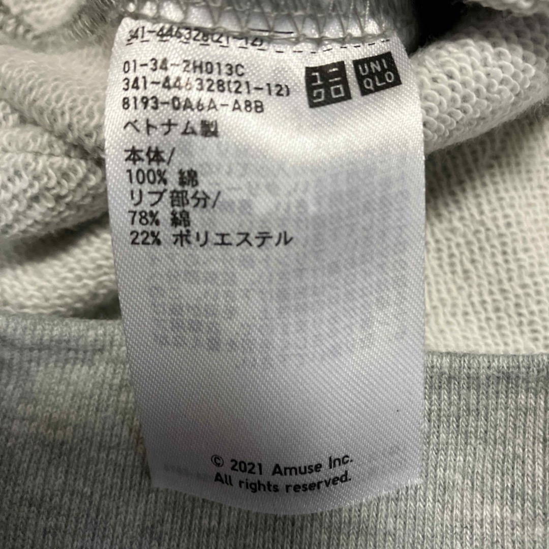 UNIQLO(ユニクロ)のユニクロ　パーカー メンズのトップス(パーカー)の商品写真