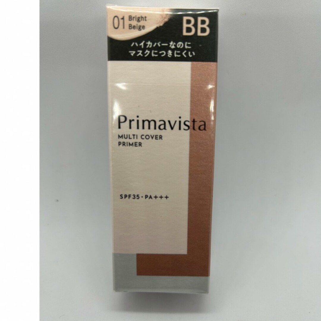 Primavista(プリマヴィスタ)のプリマヴィスタ　ジャストワンフィニッシュ　ブライトベージュ コスメ/美容のベースメイク/化粧品(BBクリーム)の商品写真