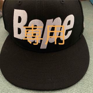 アベイシングエイプ(A BATHING APE)の★Bape×new era★キャップ　美品　送料込み！(キャップ)