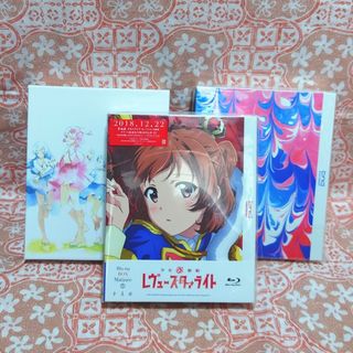 BUSHIROAD - 少女☆歌劇レヴュースタァライト BOX セット