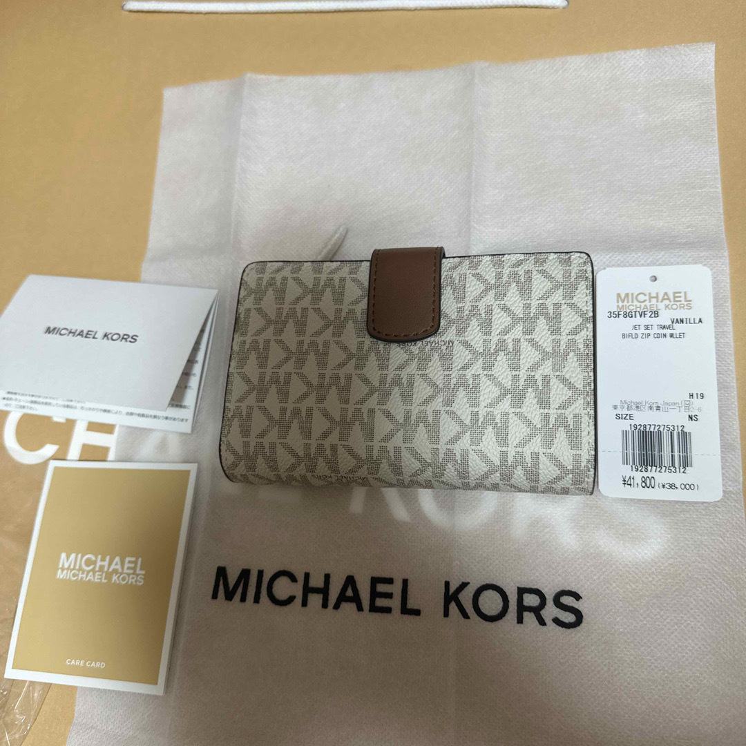 Michael Kors(マイケルコース)の新品未使用マイケルコース二つ折り財布 レディースのファッション小物(財布)の商品写真