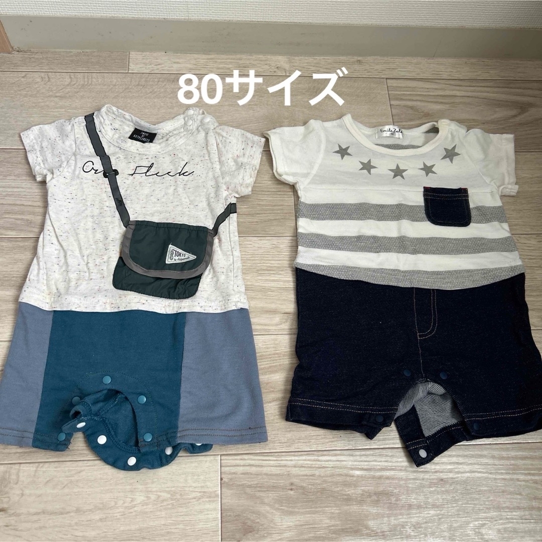 UNIQLO(ユニクロ)の【60-80cm】ベビー服 ロンパース ズボン まとめ売り 5点 キッズ/ベビー/マタニティのベビー服(~85cm)(ロンパース)の商品写真