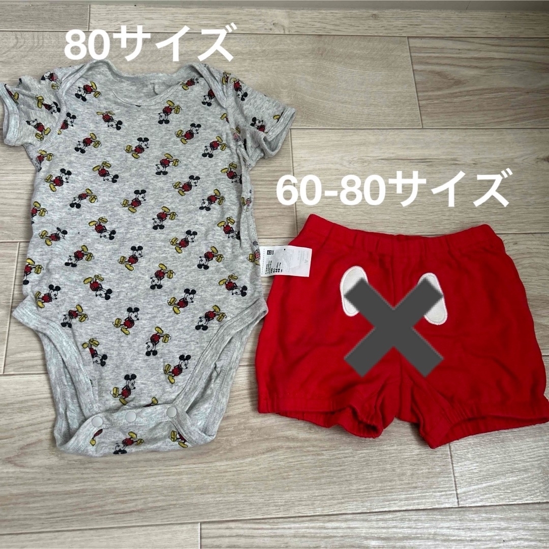 UNIQLO(ユニクロ)の【60-80cm】ベビー服 ロンパース ズボン まとめ売り 5点 キッズ/ベビー/マタニティのベビー服(~85cm)(ロンパース)の商品写真