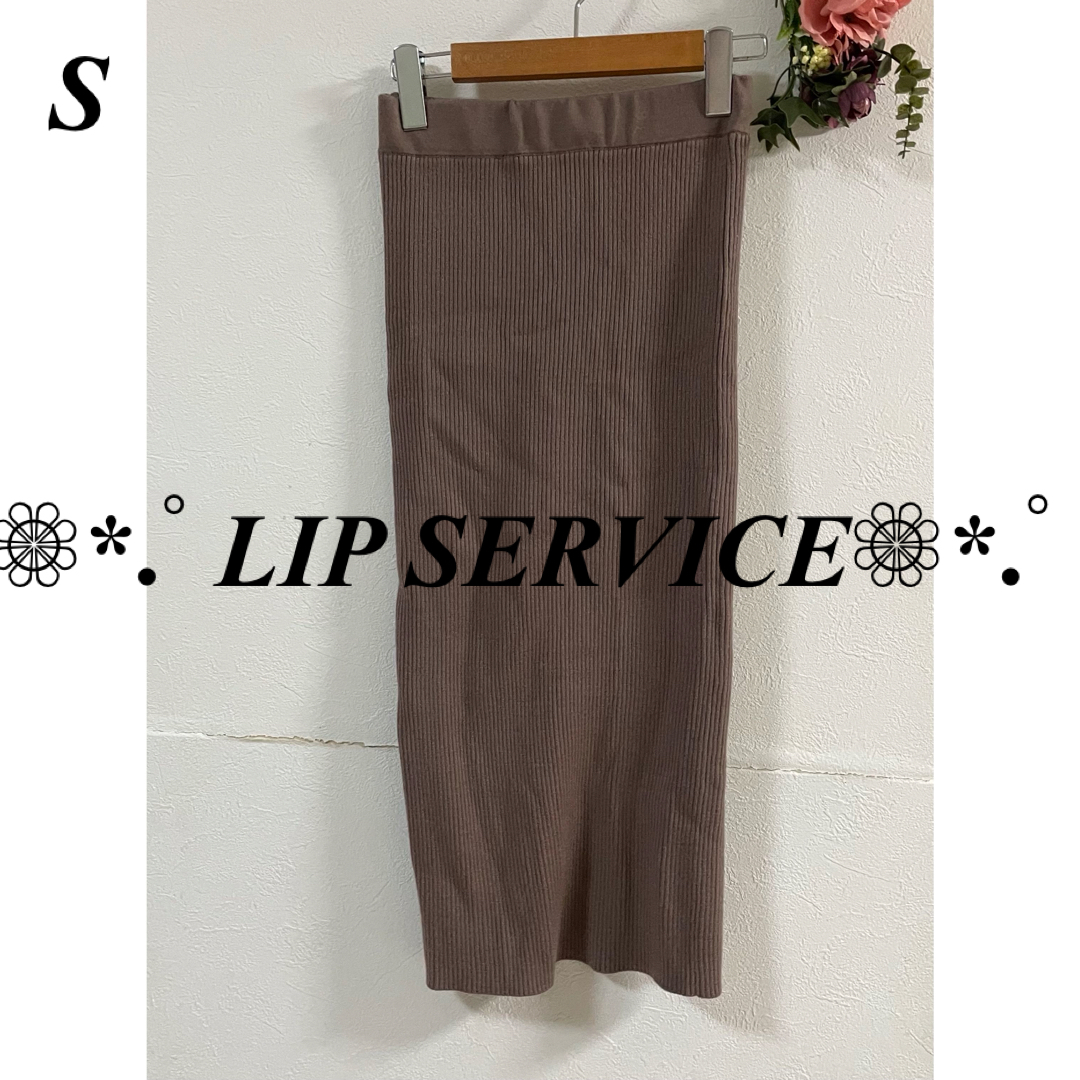 LIP SERVICE(リップサービス)のLIP SERVICE リップサービス リブニット裾スリットスカート レディースのスカート(ひざ丈スカート)の商品写真