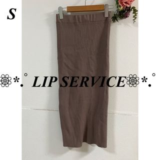 リップサービス(LIP SERVICE)のLIP SERVICE リップサービス リブニット裾スリットスカート(ひざ丈スカート)