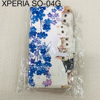 SONY XPERIA SO-04G 手帳型ケース 猫　L328A(モバイルケース/カバー)