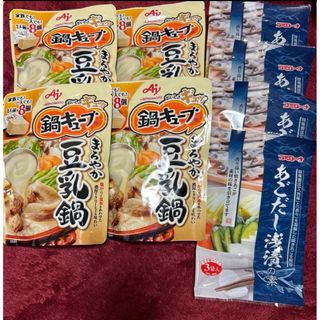 アジノモト(味の素)のあごだし　浅漬けの素　豆乳鍋の素(調味料)