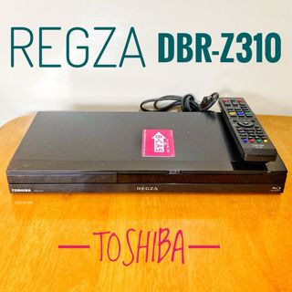 トウシバ(東芝)のTOSHIBA 東芝　ブルーレイレコーダー HDD 500GB  2チューナーわ(ブルーレイレコーダー)