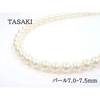 タサキ(TASAKI)のTASAKI タサキ SV パール7.0-7.5mm ネックレス スワン(ネックレス)