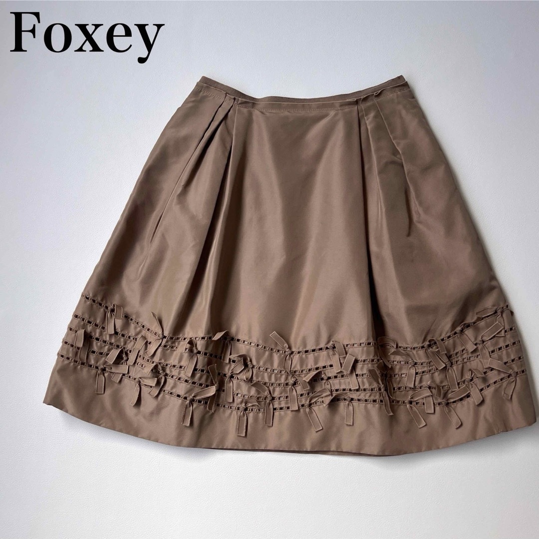 FOXEY(フォクシー)の美品　Foxey フォクシー　フレアスカート　スイングスカート　シルク レディースのスカート(ひざ丈スカート)の商品写真