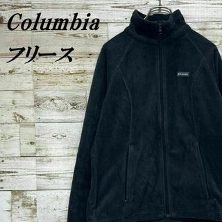 コロンビア(Columbia)の【119】USA規格ノコロンビアフルジップフリースジャケットワンポイントロゴ(ブルゾン)