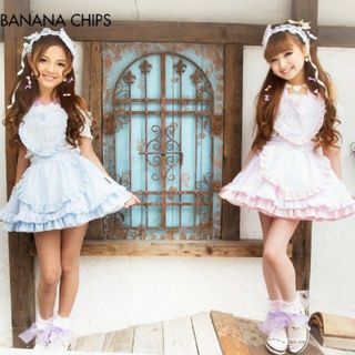 バナナチップス(BANANA CHIPS)のバナナチップス💗150(ワンピース)