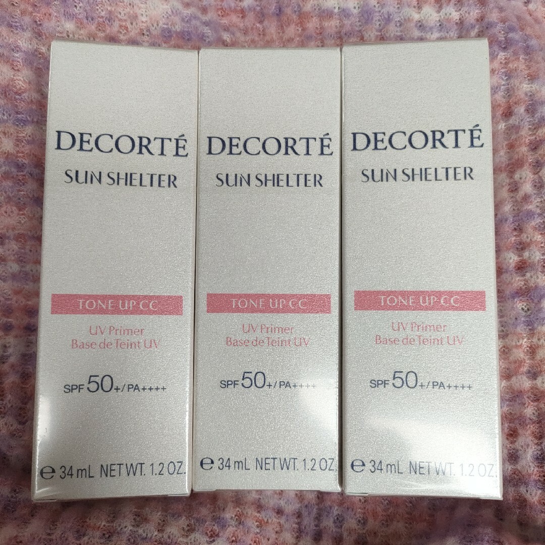 COSME DECORTE(コスメデコルテ)のコスメデコルテ COSME DECORTE サンシェルター トーンアップCC … コスメ/美容のボディケア(日焼け止め/サンオイル)の商品写真