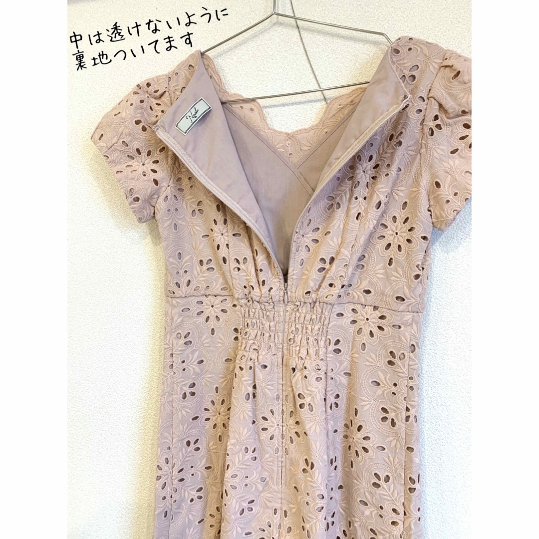 Noela(ノエラ)の【美品】Noela ノエラ　ワンピース　レース レディースのワンピース(ロングワンピース/マキシワンピース)の商品写真