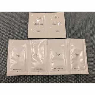 IPSA - ⏩【イプサ／IPSA】化粧液　クレンジング　サンプル　試供品　まとめ売り