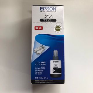 エプソン(EPSON)のドックさん専用　EPSON  インクボトル KSU-BK-L クツ ブラック(その他)