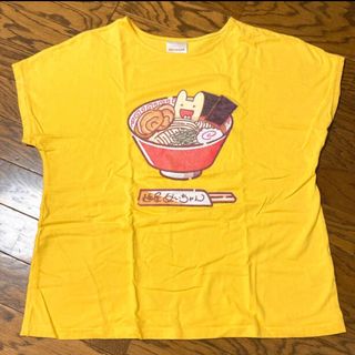 めいちゃん Tシャツ(男性タレント)